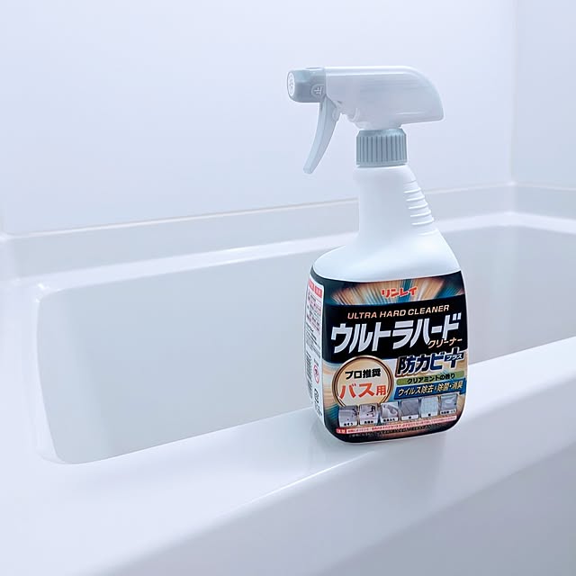 megurinさんの実例写真