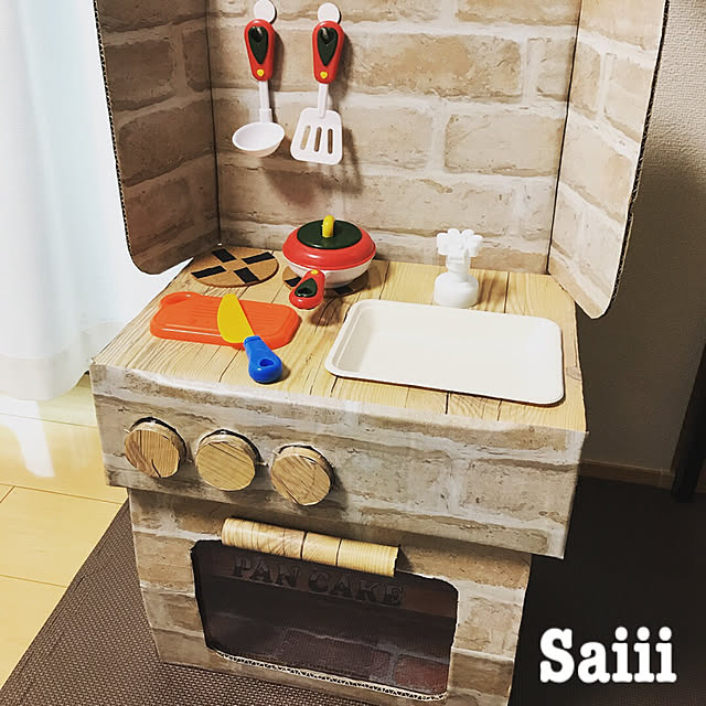 Saiiiさんの実例写真