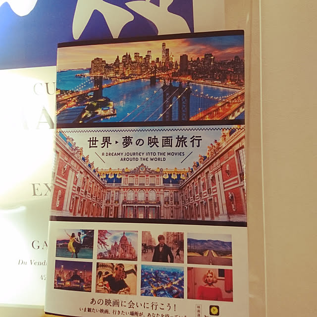 keimamさんの実例写真