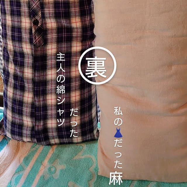 akaidarumaさんの部屋