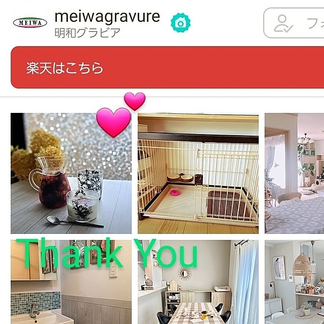 noaさんの実例写真