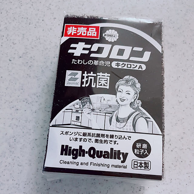 junaさんの実例写真