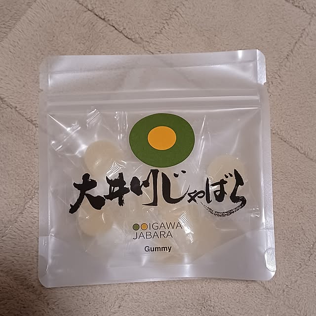 kumakitiさんの部屋