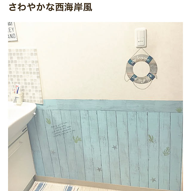 yuuさんの実例写真