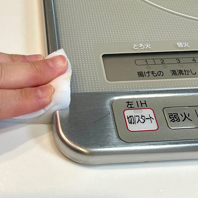 SIELUさんの部屋