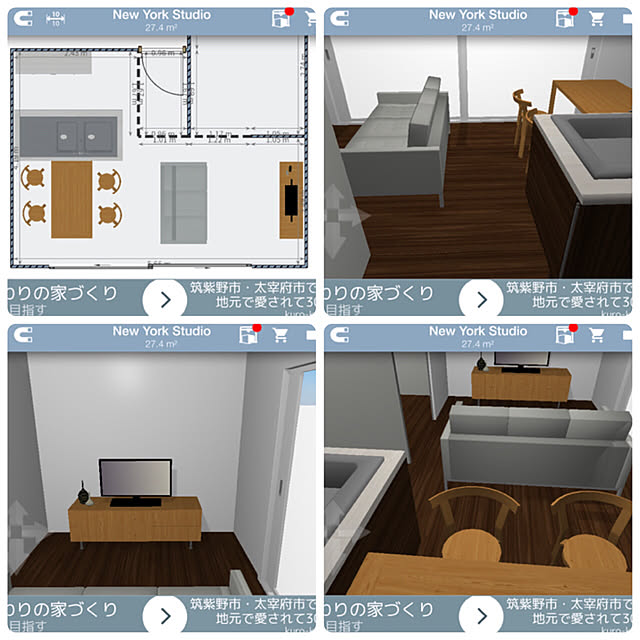 Risaさんの実例写真