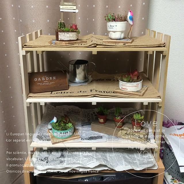 chirinさんの部屋