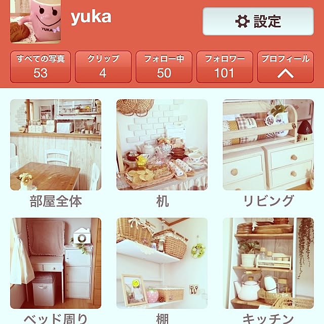 yukaさんの実例写真