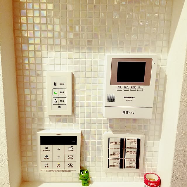 uzumakineko26さんの実例写真