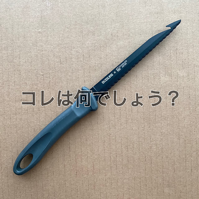 cloversさんの実例写真