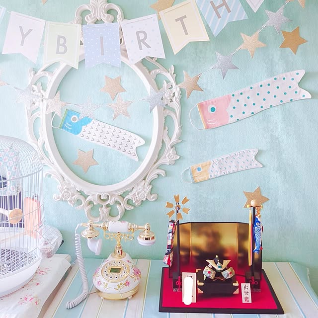 twinkle-butterfly38さんの部屋