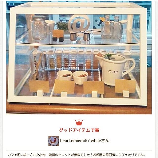 heart.emiemi57.whiteさんの実例写真