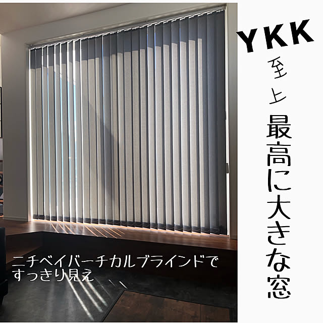 ishitomo_aiさんの実例写真