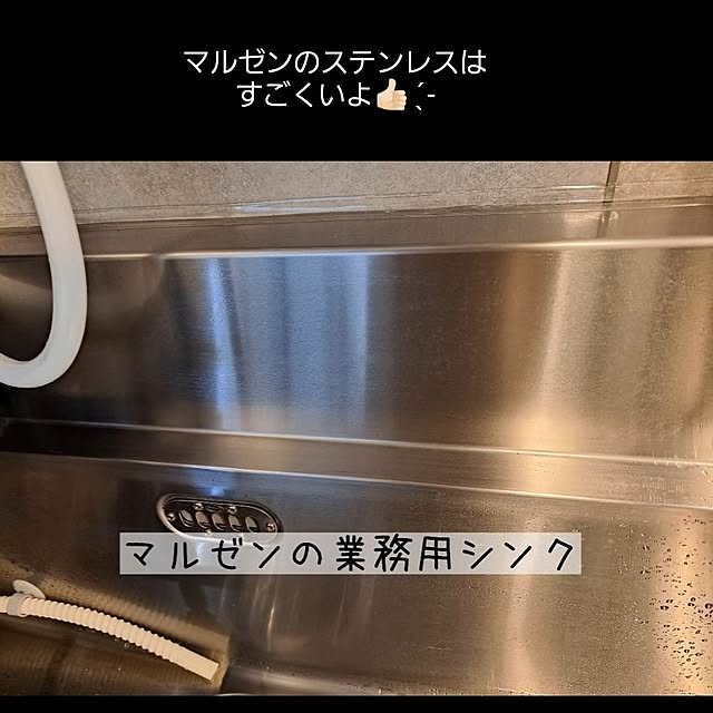 kankanmom_horn_5catsさんの部屋