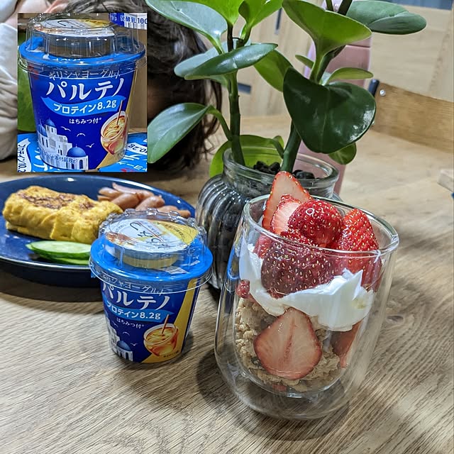 sayan_0321さんの部屋