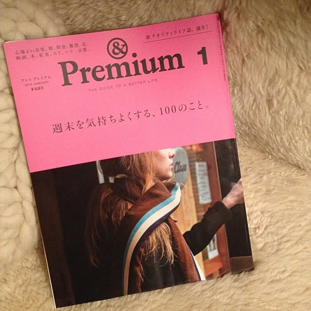 shinobunさんの実例写真