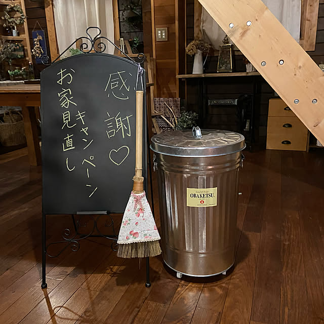 murasaki808さんの実例写真