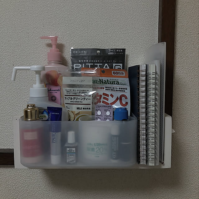 HIKARIさんの実例写真