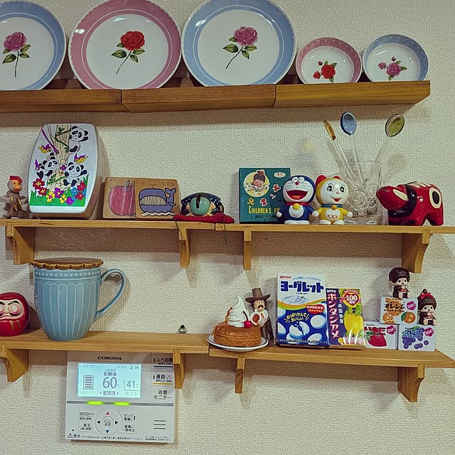 umeboshicyanさんの実例写真