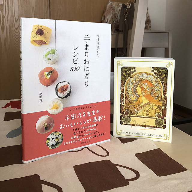 tnさんの実例写真