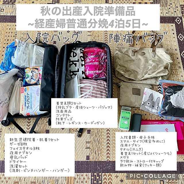 rikubo-さんの実例写真