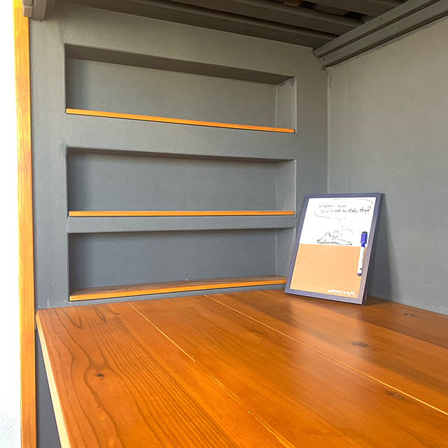 hiro1220さんの部屋