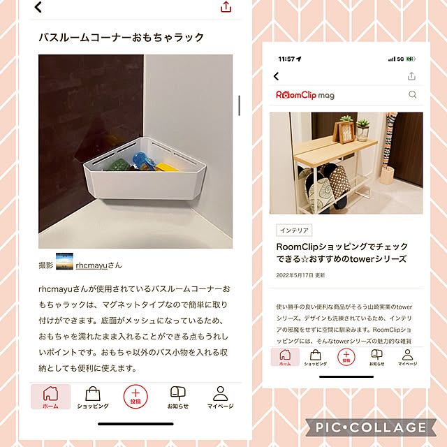 rhcmayuさんの実例写真
