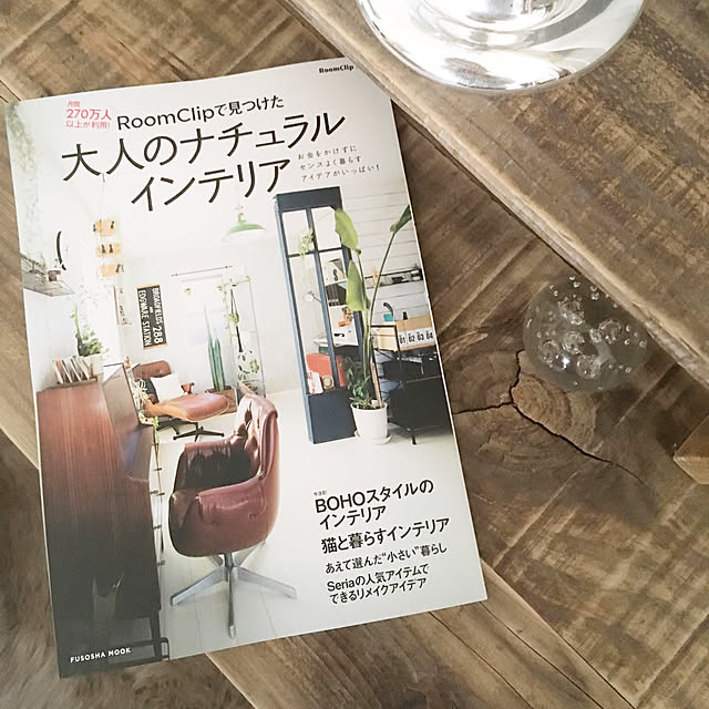 sakielさんの実例写真
