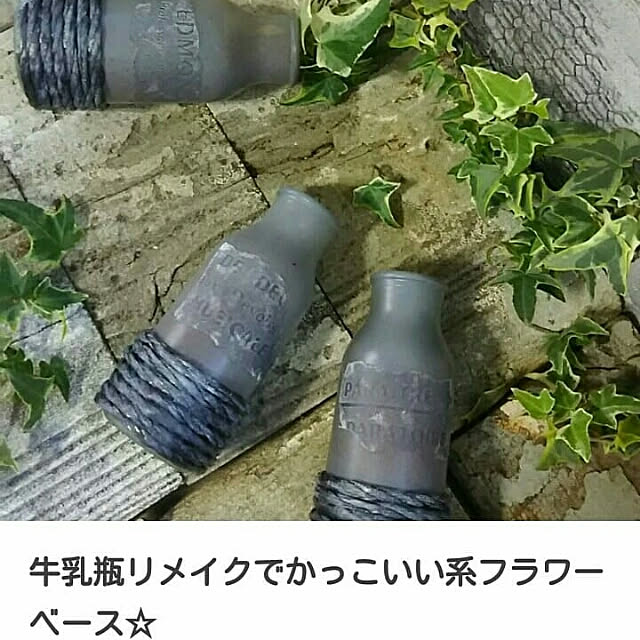 reksさんの実例写真