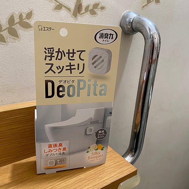 mamiさんの実例写真