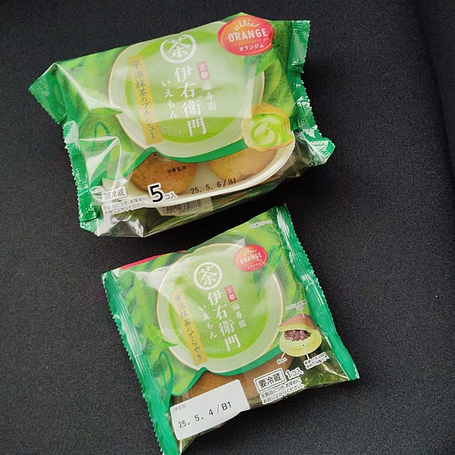 mugi77327732さんの実例写真