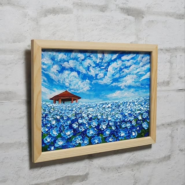 hrさんの部屋