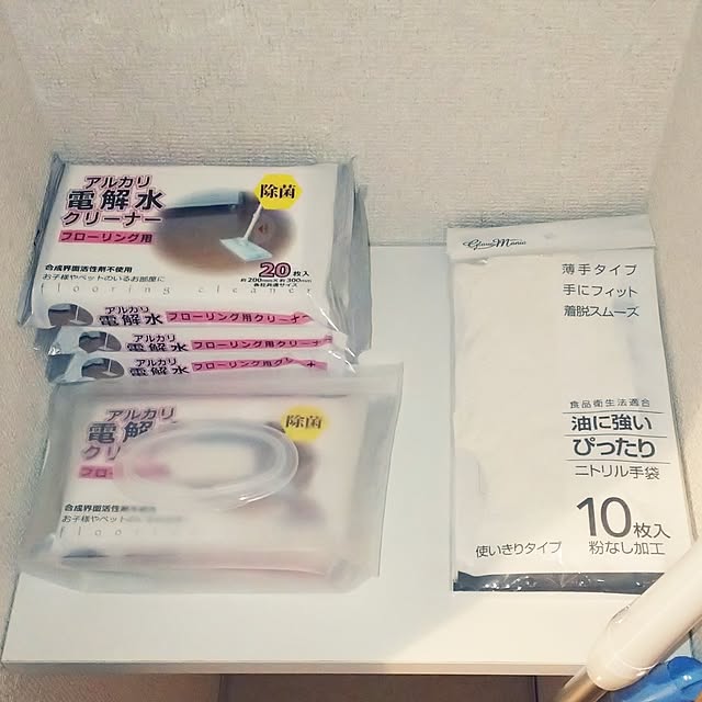 72chocoさんの実例写真