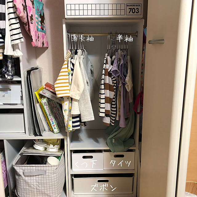 kaachiyan65さんの実例写真