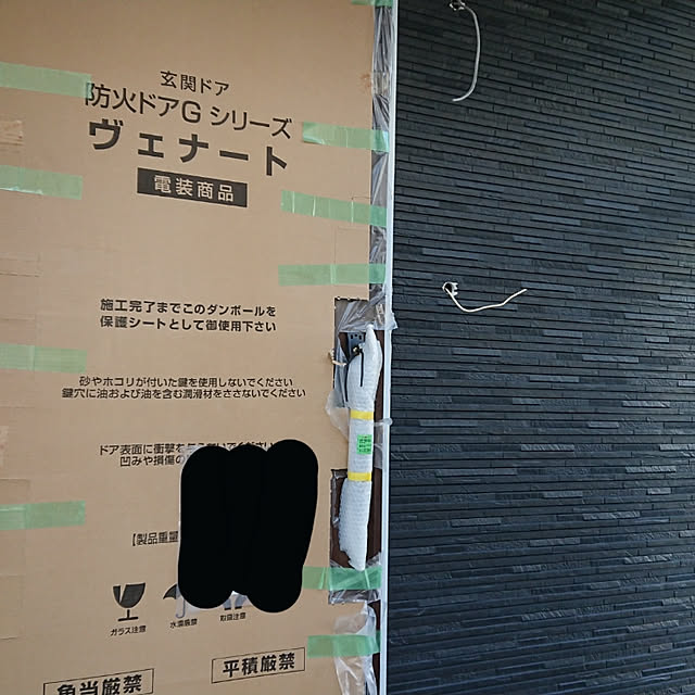 saamamaさんの実例写真