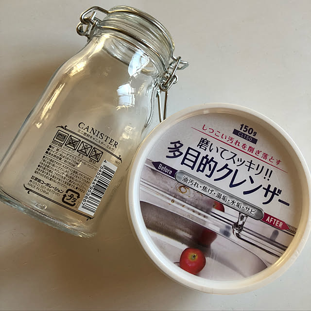 kuromiさんの実例写真