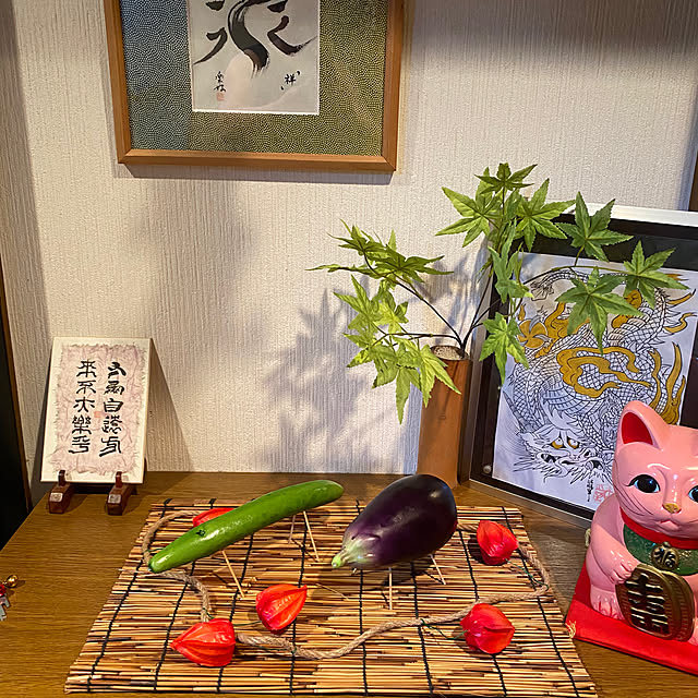 実例写真