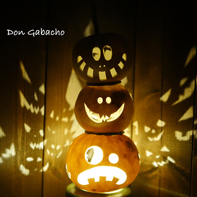 don-gabachoさんの部屋