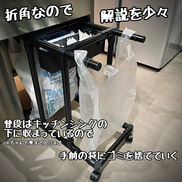 Rainさんの部屋