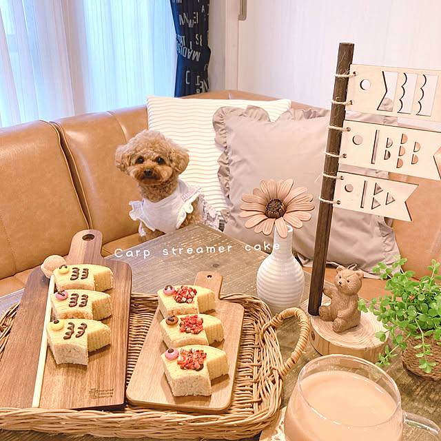 e.and.m.mamaさんの実例写真