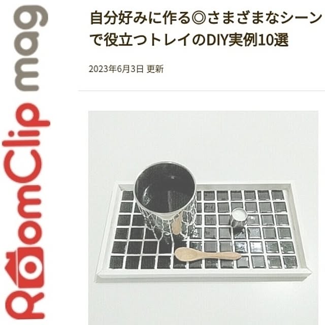 heart.emiemi57.whiteさんの実例写真