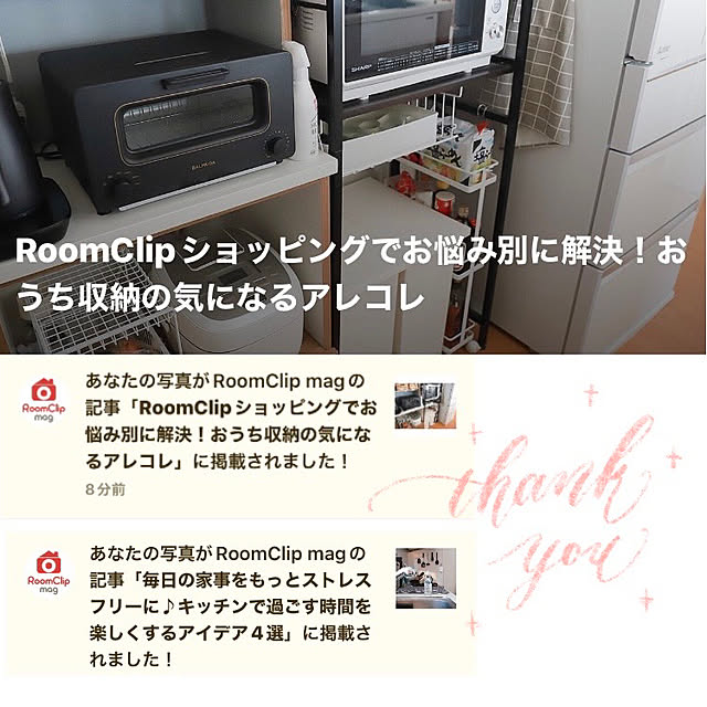 gomaさんの実例写真