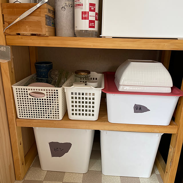 kikiさんの部屋