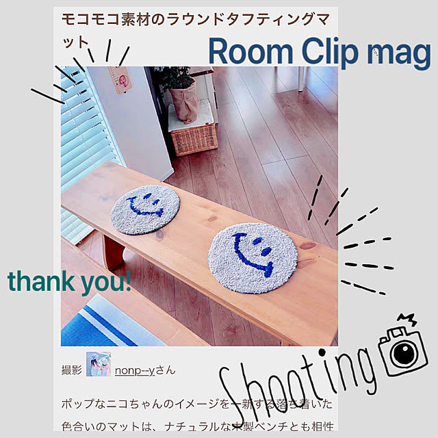 nonp--yさんの実例写真