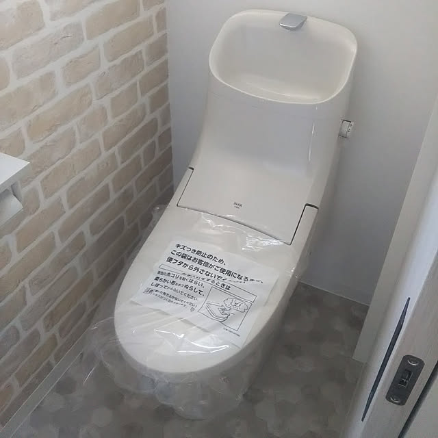 バス/トイレのインテリア実例 - 2021-11-02 16:05:07