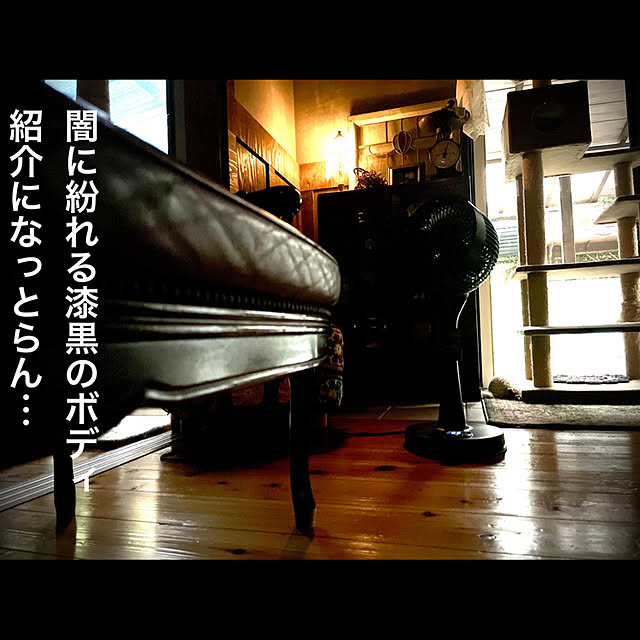 marusanさんの実例写真