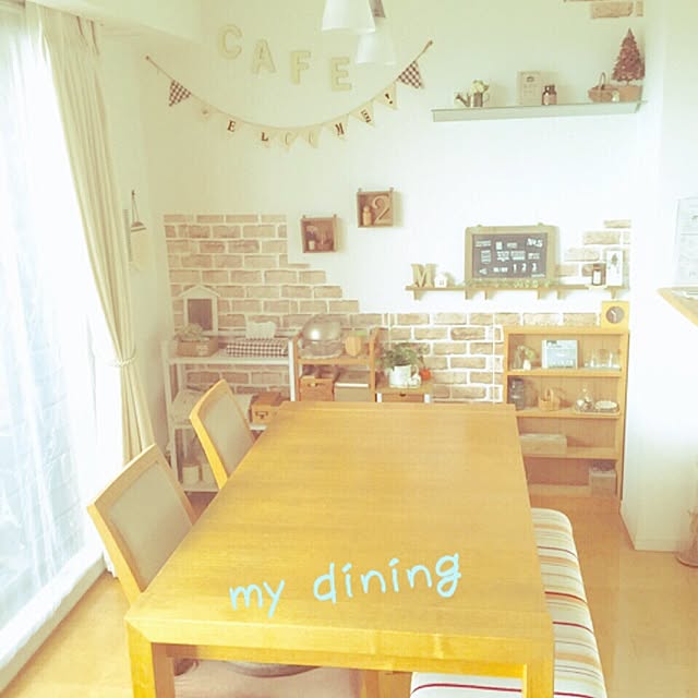 naturalさんの実例写真