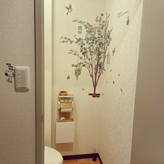 ahanomaさんの実例写真