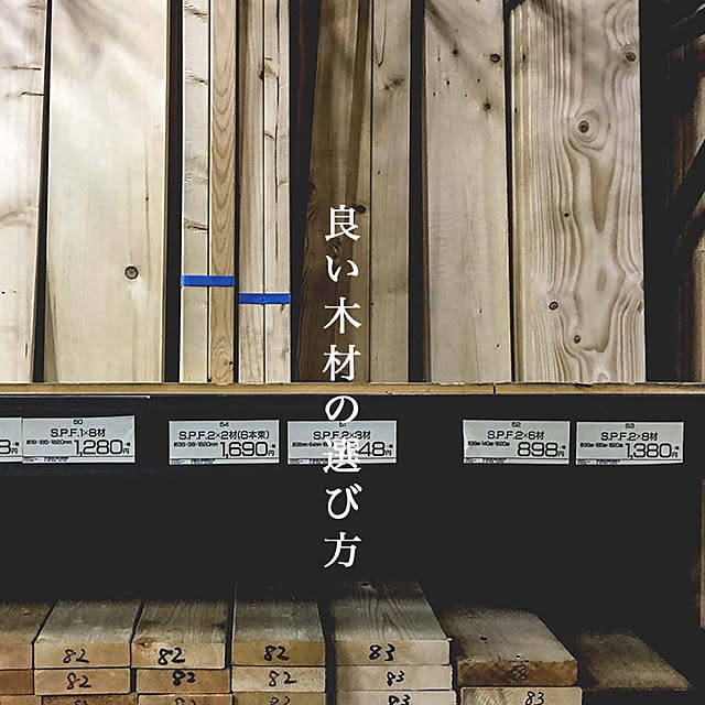 masaさんの実例写真
