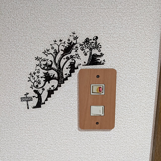 kuroneko.sonotanさんの実例写真
